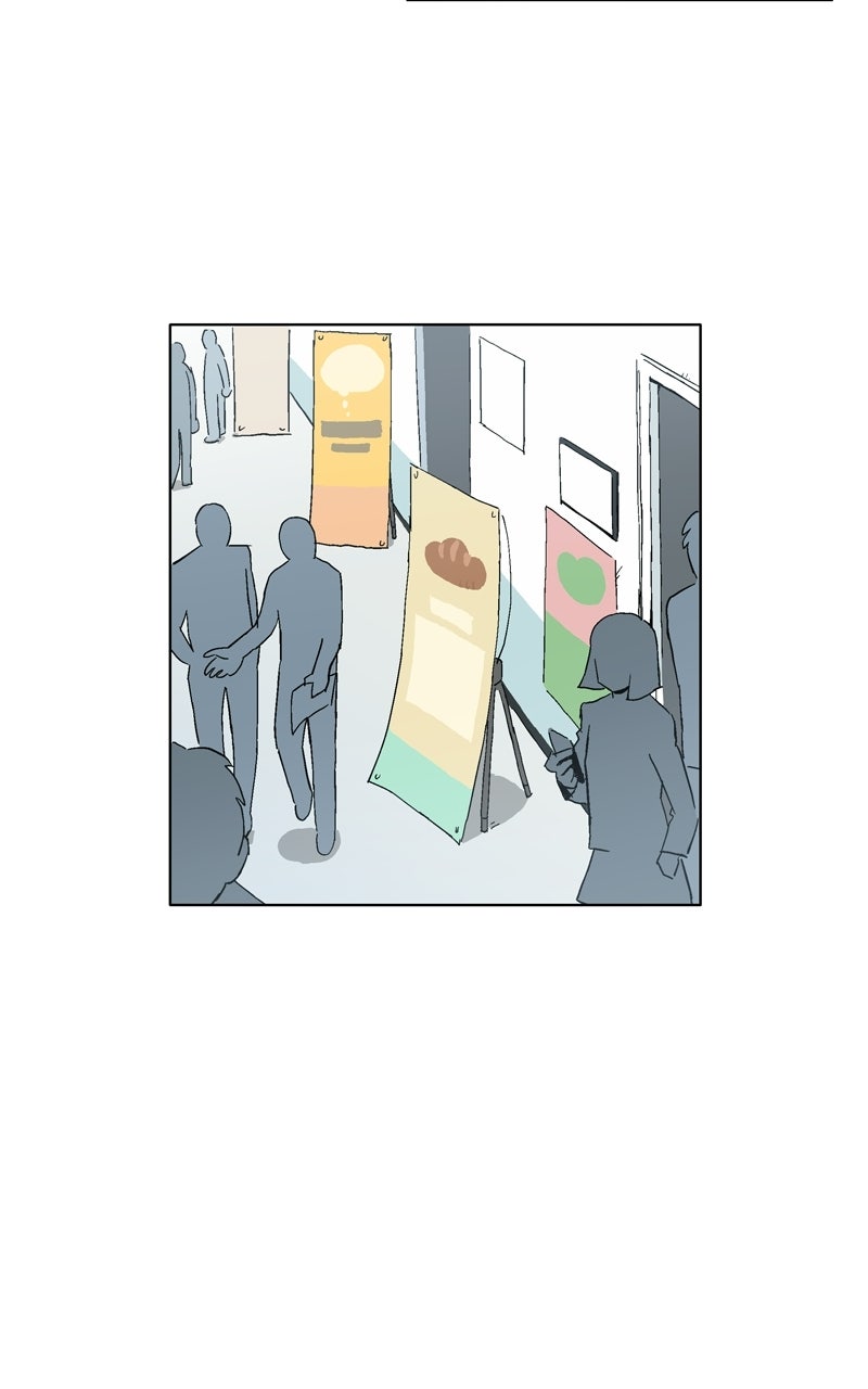 Swimmer Boy Ep. 2 - Swim Club page 38 - 
