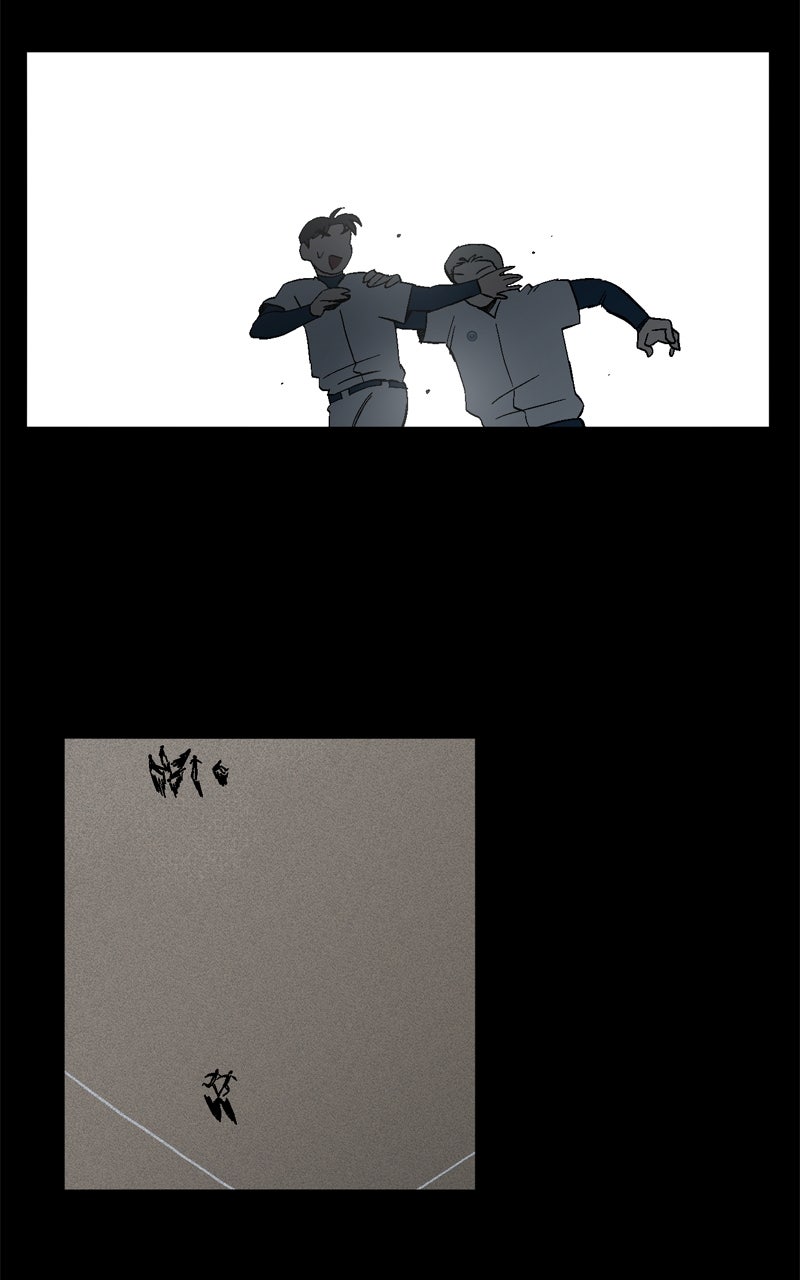 Swimmer Boy Ep. 22 - Backlight (4) page 5 - 
