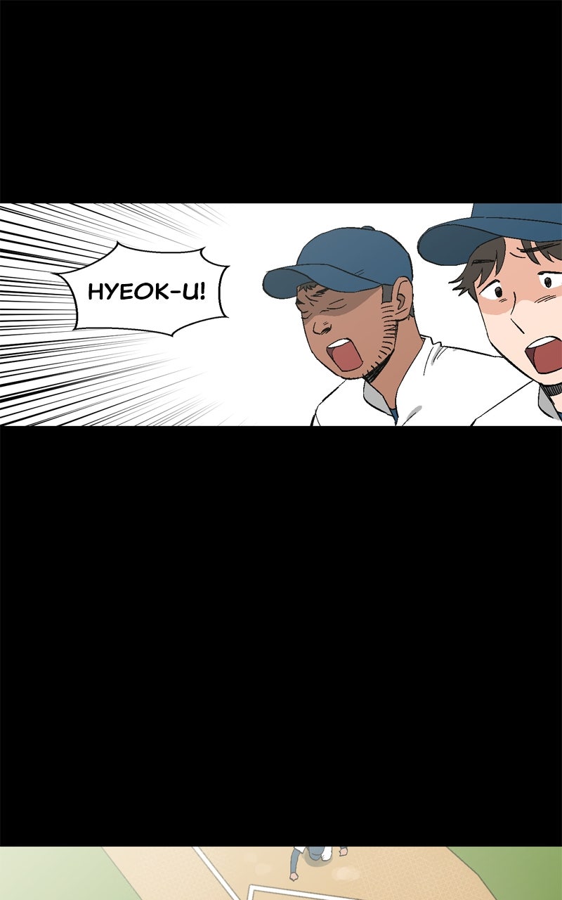 Swimmer Boy Ep. 23 - Backlight (5) page 1 - 
