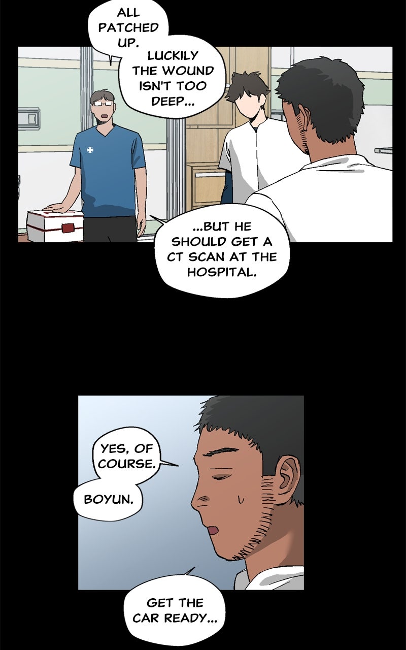 Swimmer Boy Ep. 23 - Backlight (5) page 10 - 