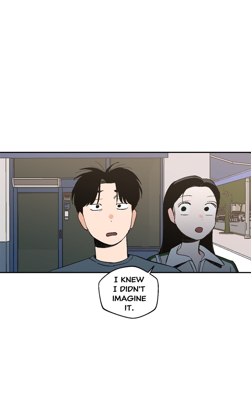 Swimmer Boy Ep. 24 - Backlight (6) page 1 - 