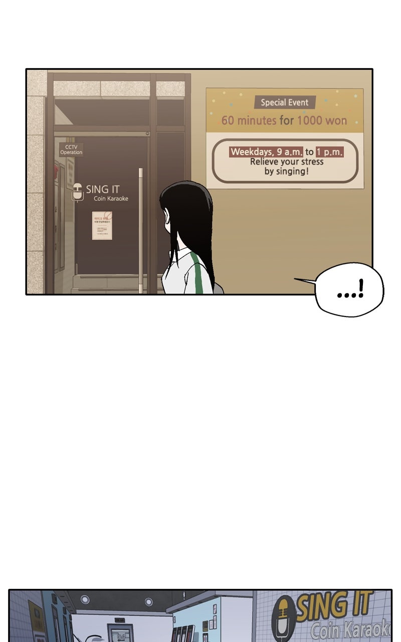 Swimmer Boy Ep. 24 - Backlight (6) page 44 - 