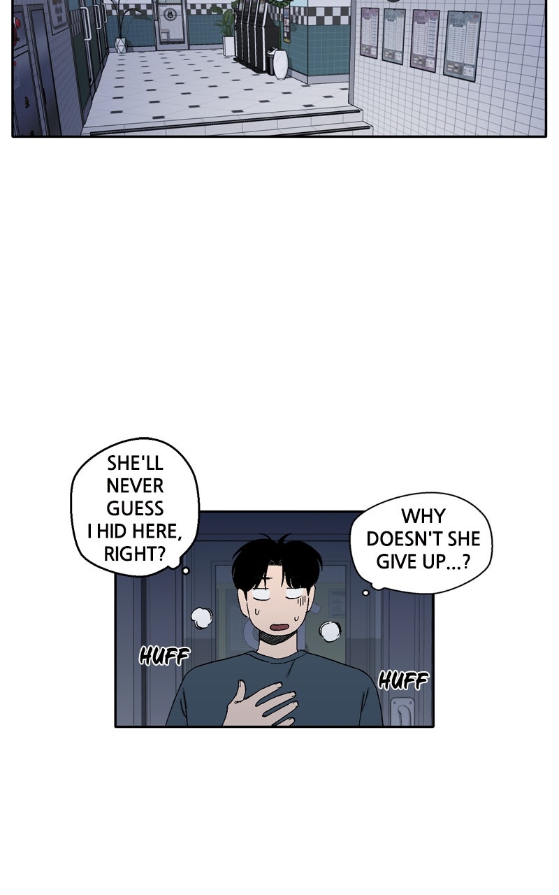 Swimmer Boy Ep. 24 - Backlight (6) page 45 - 
