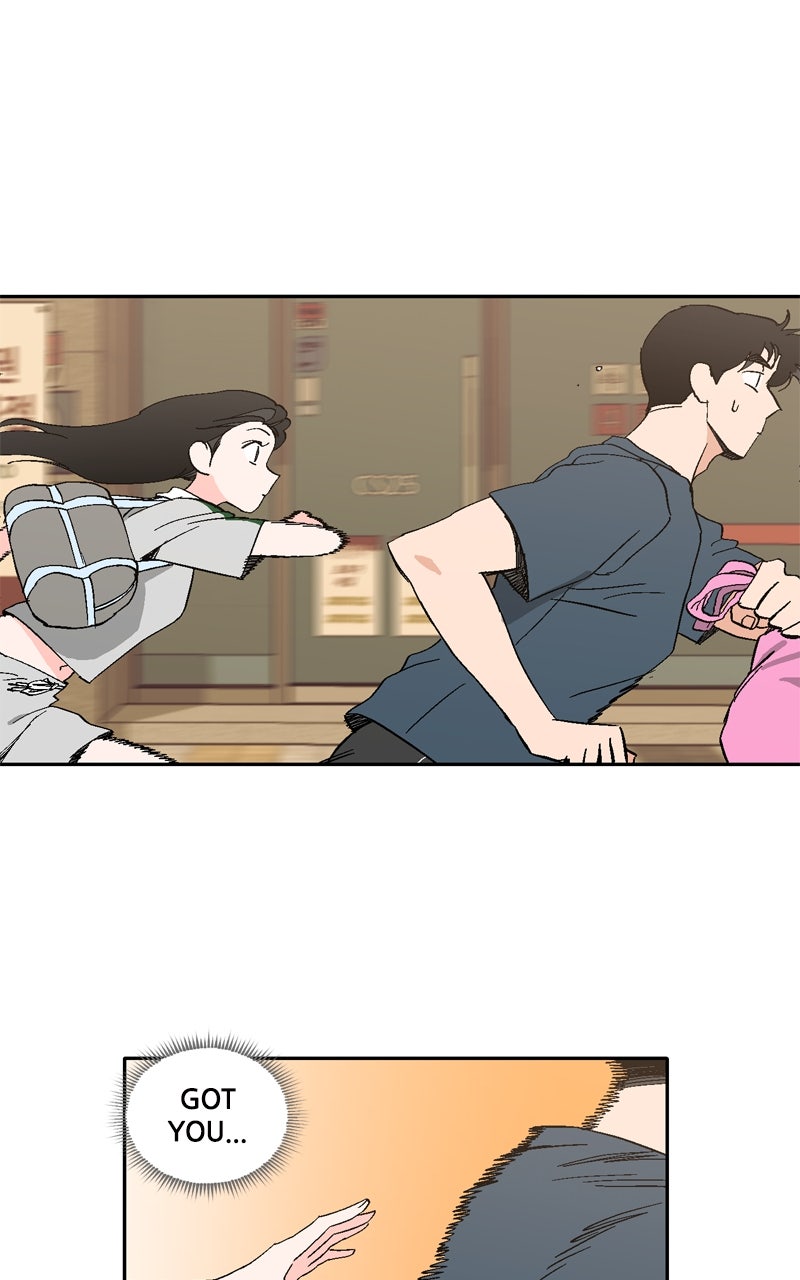 Swimmer Boy Ep. 24 - Backlight (6) page 75 - 