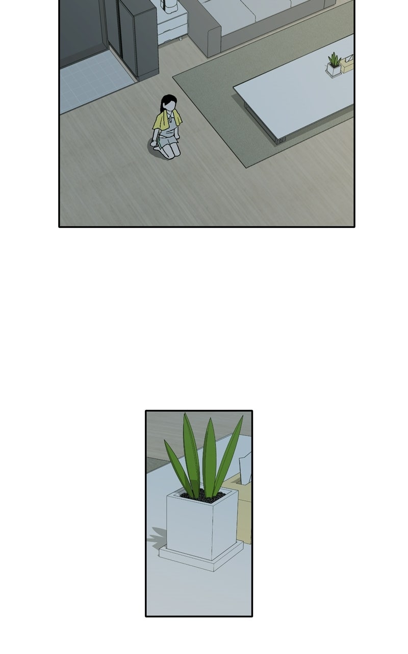 Swimmer Boy Ep. 25 - Backlight (7) page 21 - 