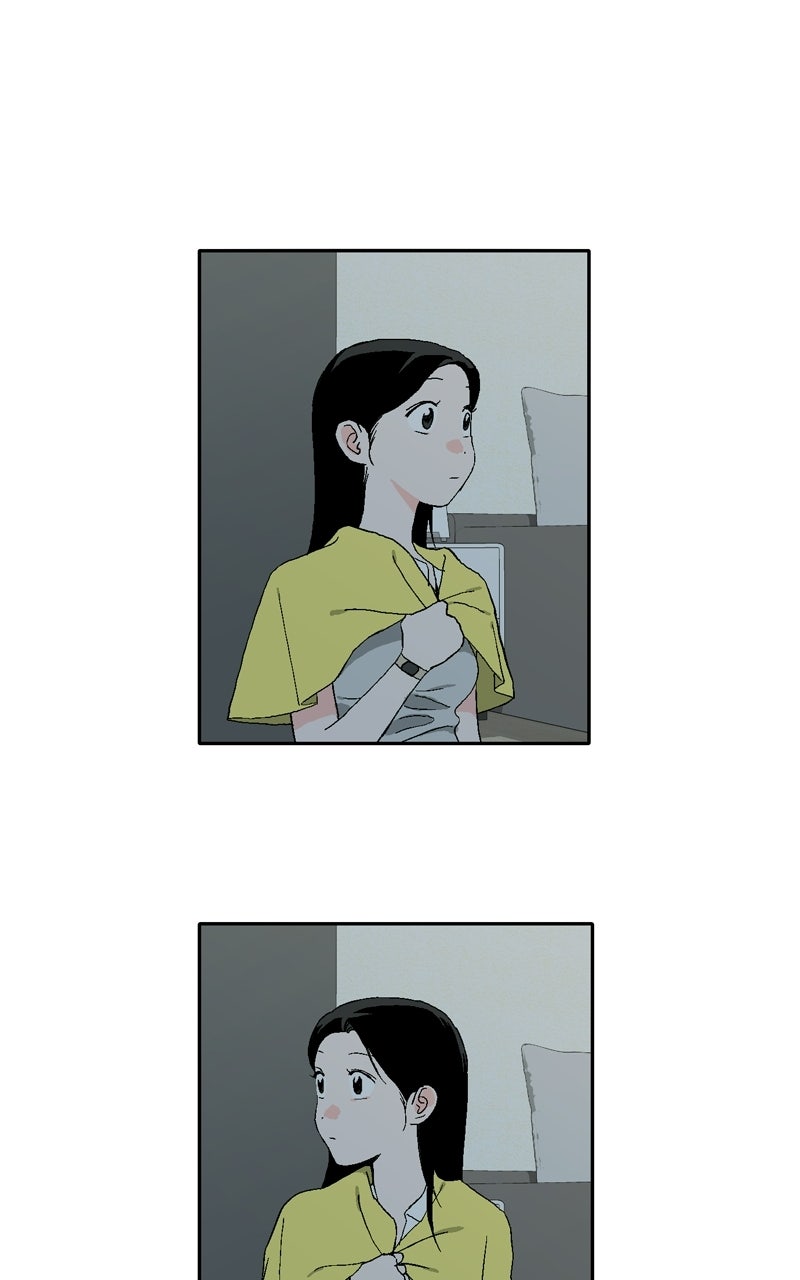 Swimmer Boy Ep. 25 - Backlight (7) page 22 - 