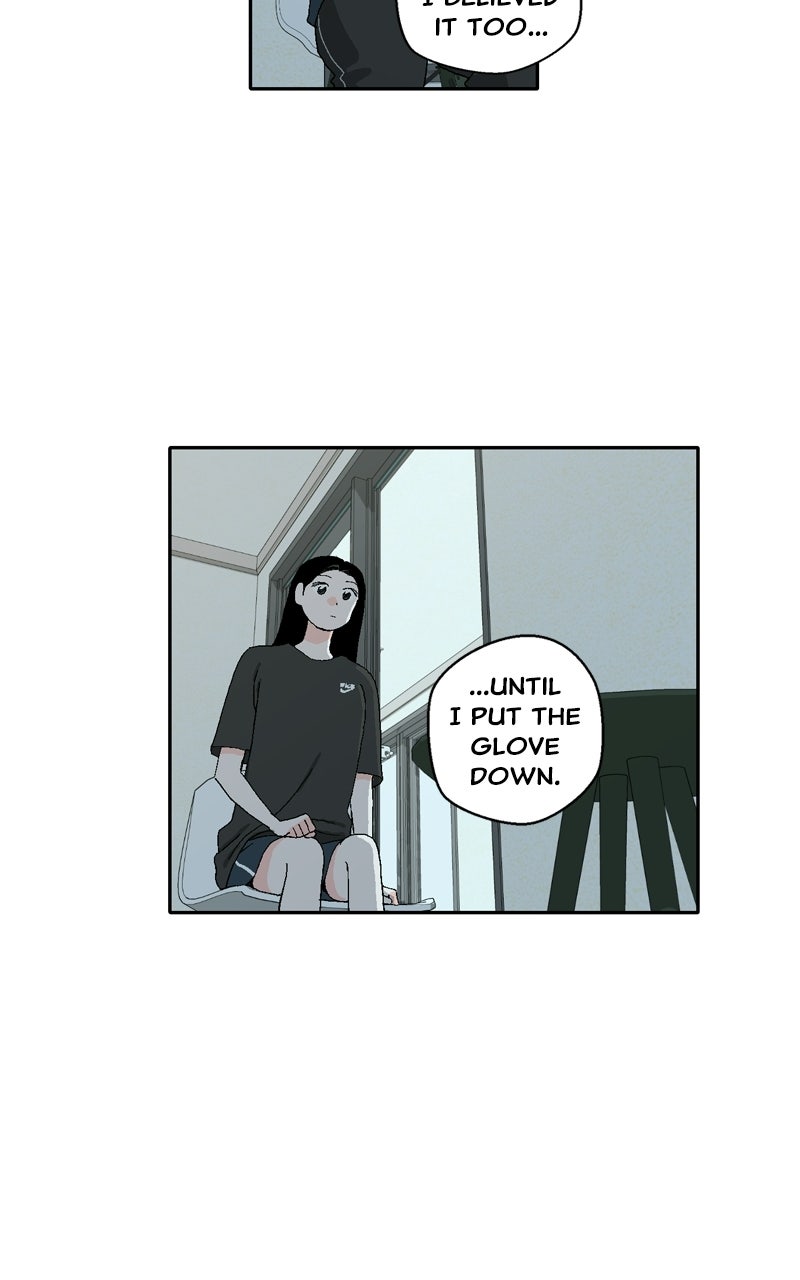 Swimmer Boy Ep. 25 - Backlight (7) page 47 - 