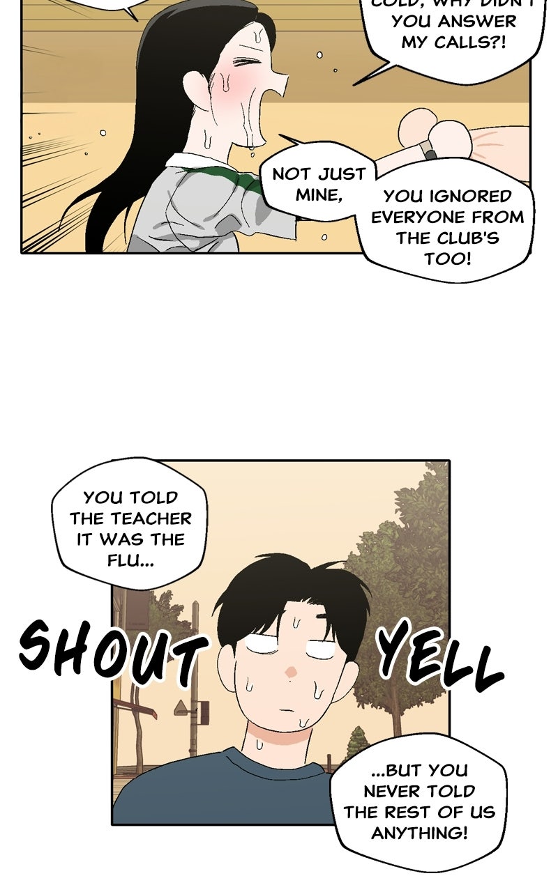 Swimmer Boy Ep. 25 - Backlight (7) page 7 - 