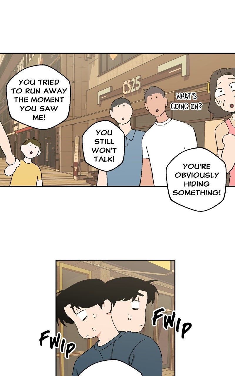 Swimmer Boy Ep. 25 - Backlight (7) page 8 - 