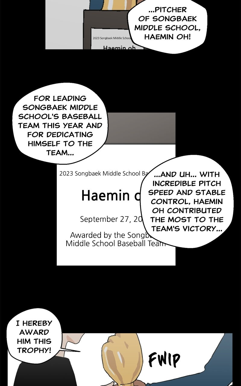 Swimmer Boy Ep. 25 - Backlight (7) page 84 - 