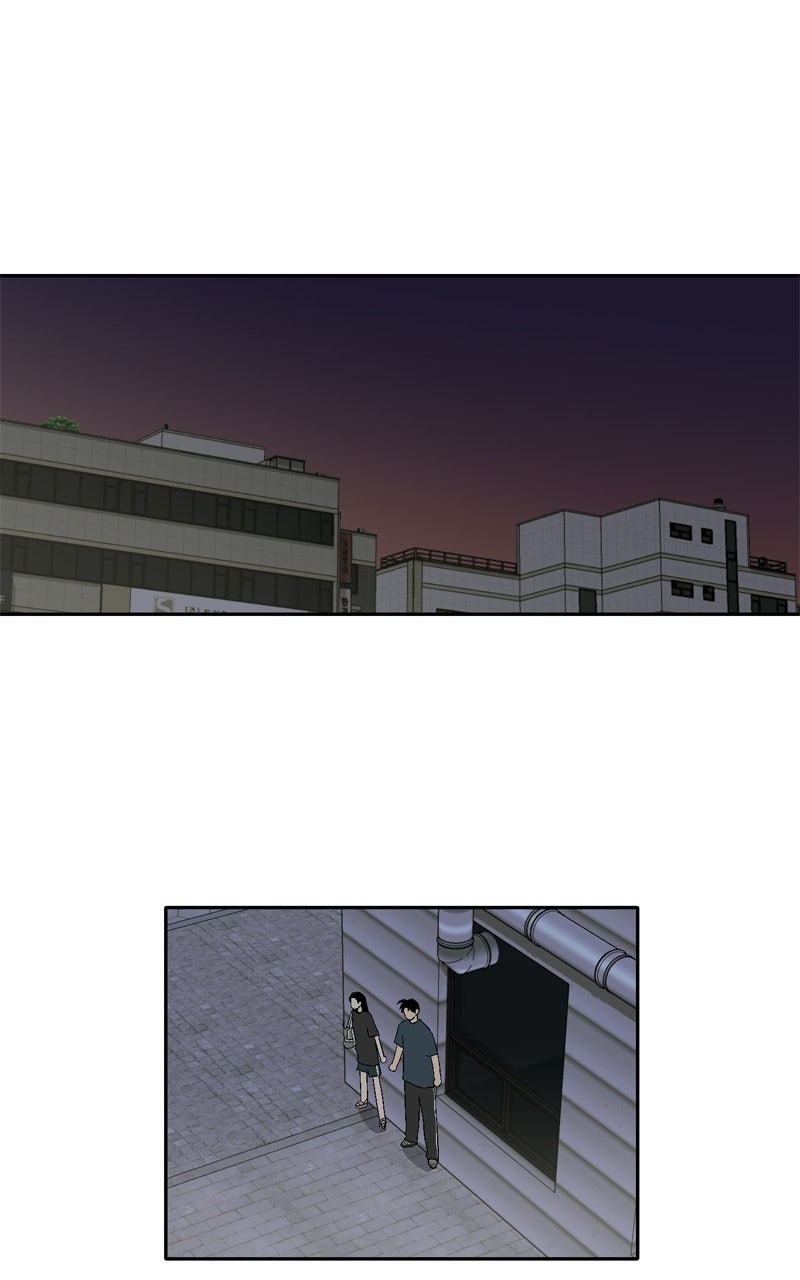 Swimmer Boy Ep. 26 - Backlight (8) page 34 - 