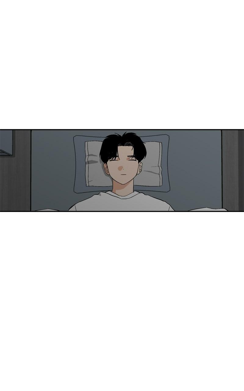 Swimmer Boy Chapter 30 page 1 - 