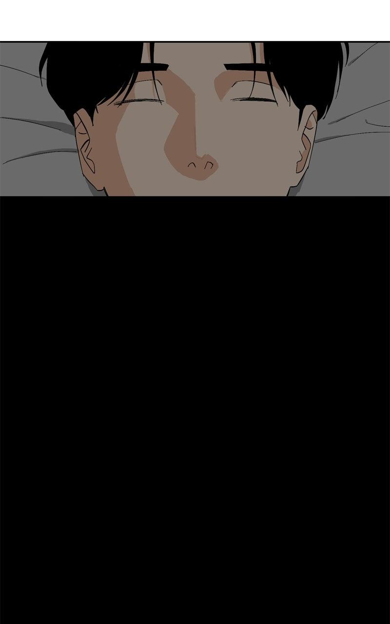 Swimmer Boy Chapter 30 page 2 - 