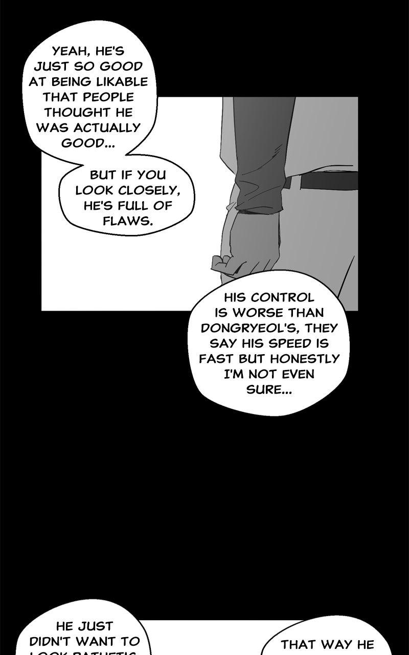 Swimmer Boy Chapter 30 page 19 - 