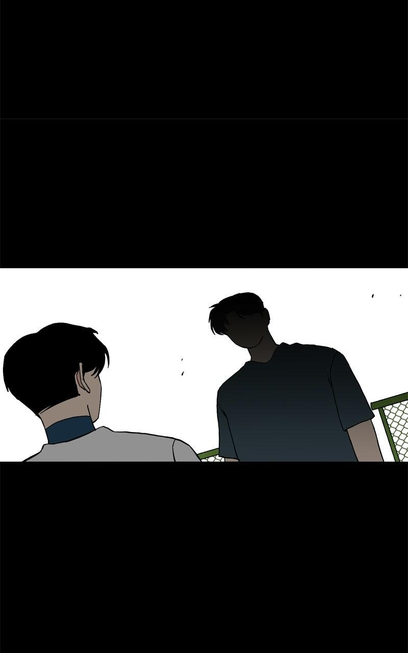 Swimmer Boy Chapter 30 page 47 - 