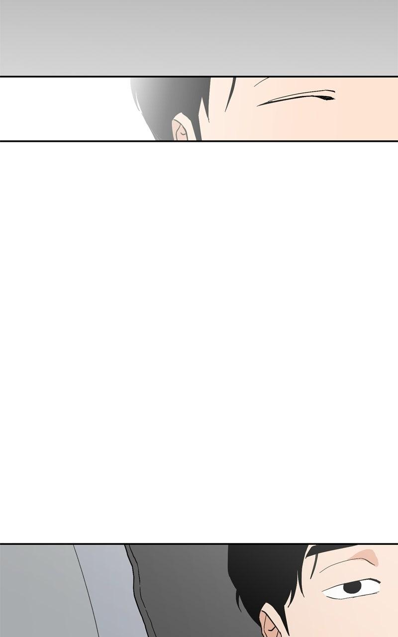 Swimmer Boy Chapter 30 page 72 - 