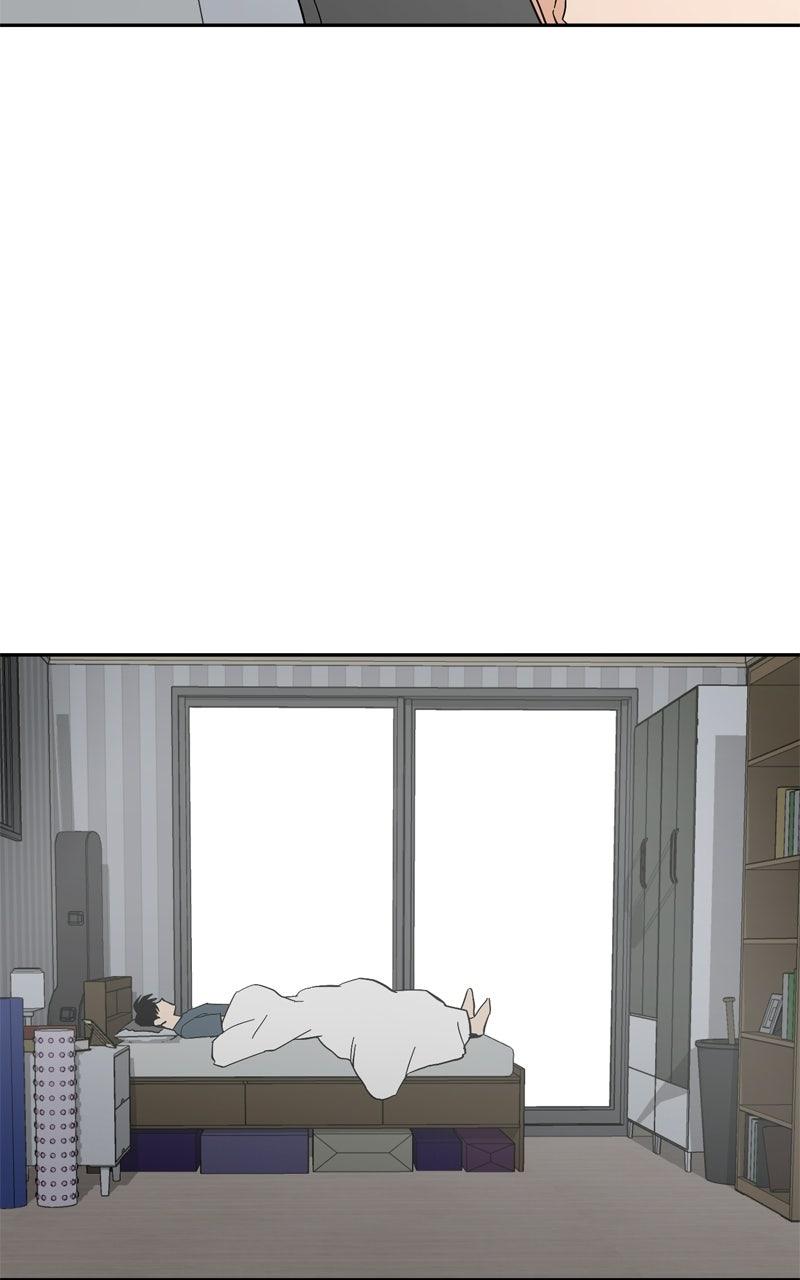 Swimmer Boy Chapter 30 page 73 - 