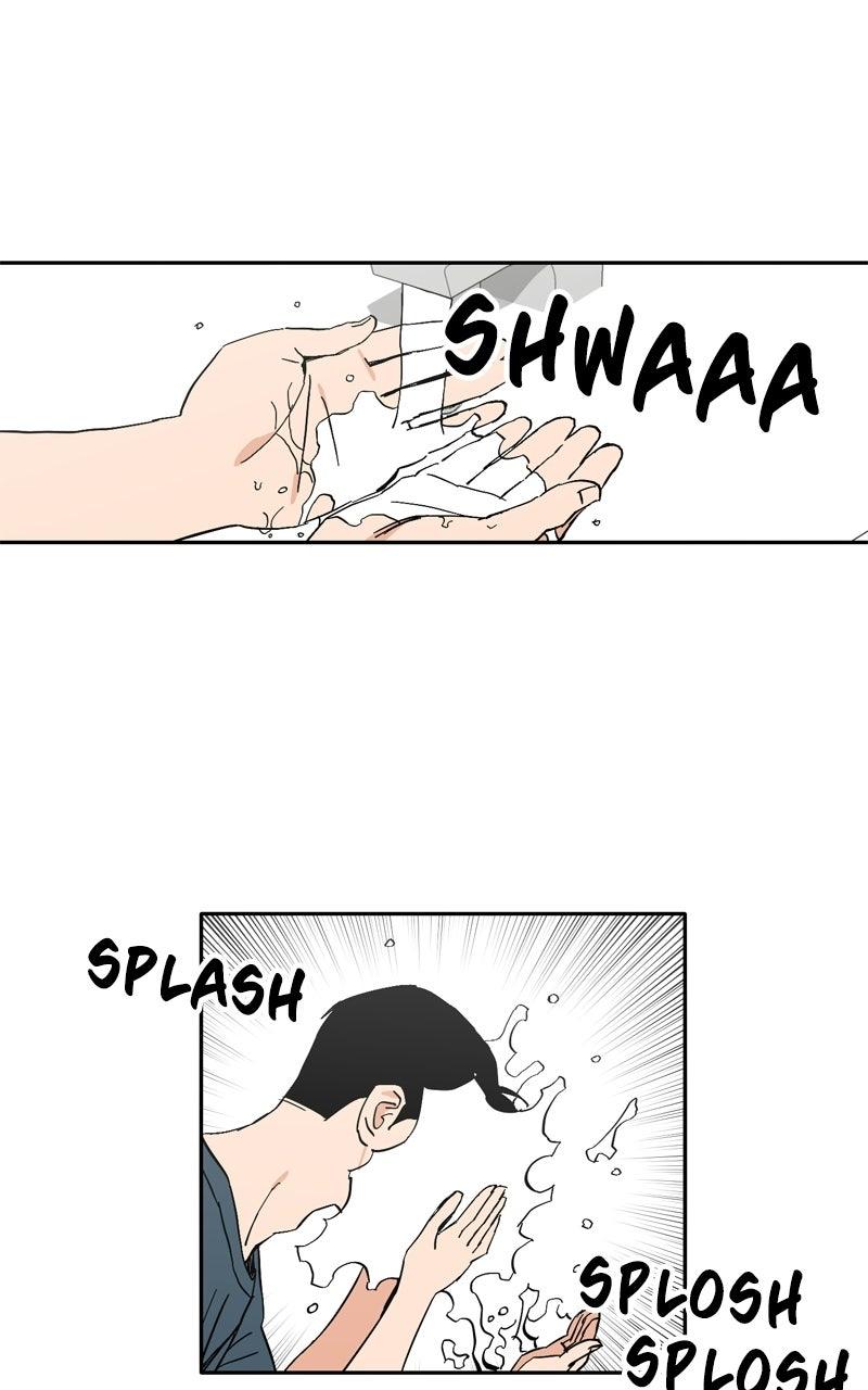 Swimmer Boy Chapter 30 page 77 - 