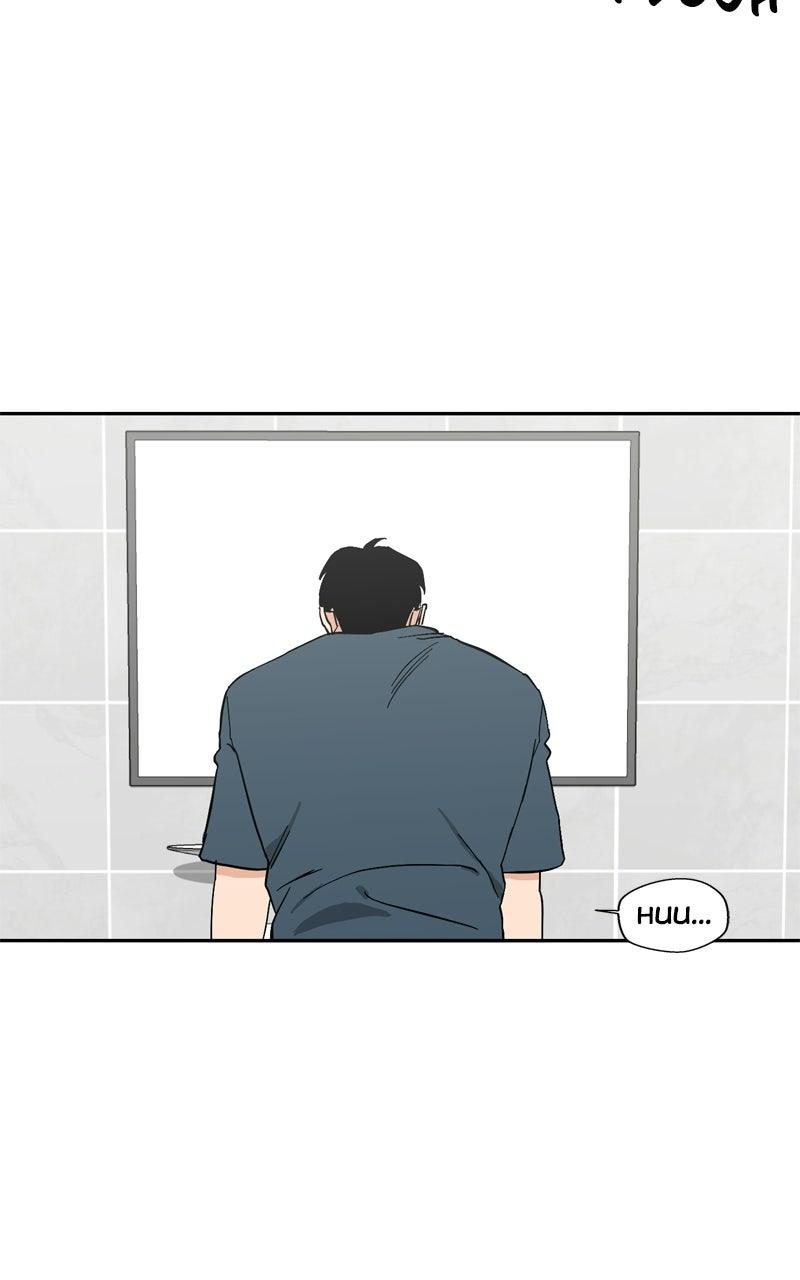 Swimmer Boy Chapter 30 page 78 - 