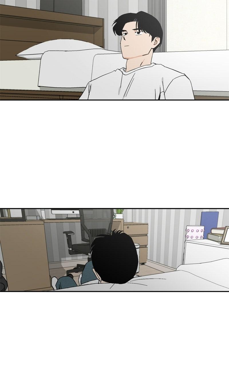 Swimmer Boy Chapter 30 page 86 - 
