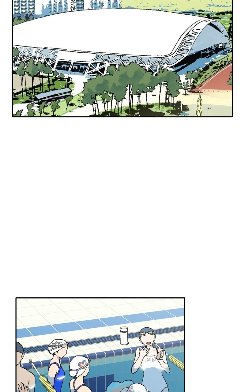Swimmer Boy Chapter 30 page 88 - 