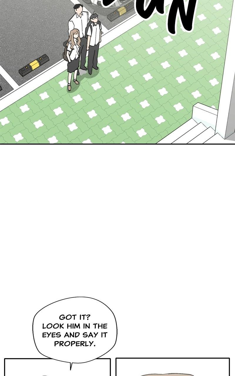 Swimmer Boy Chapter 31 page 3 - 
