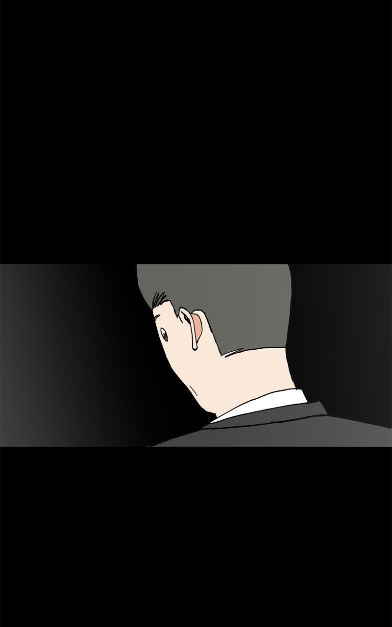 Swimmer Boy Chapter 31 page 75 - 