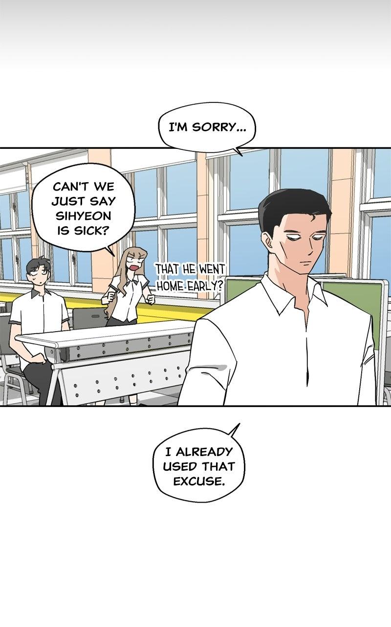 Swimmer Boy Chapter 31 page 77 - 