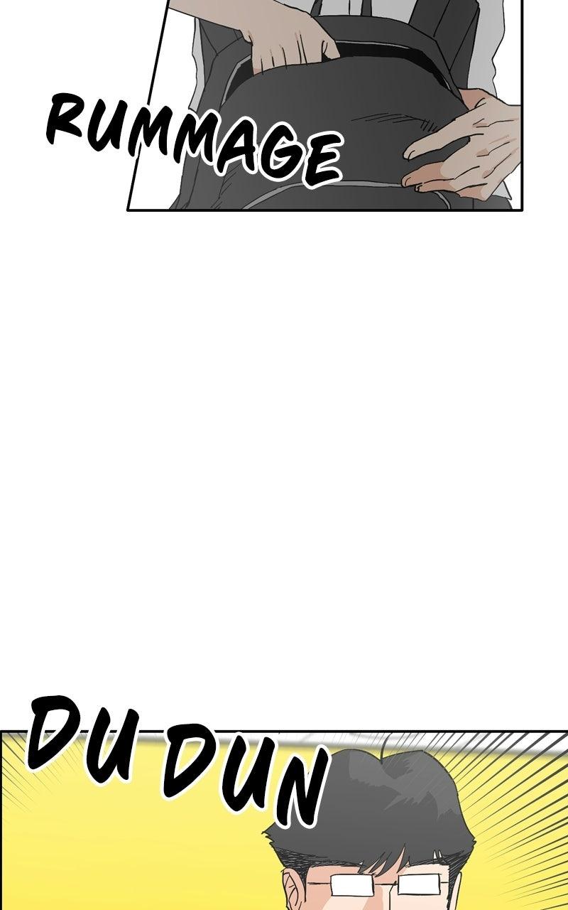 Swimmer Boy Chapter 32 page 11 - 