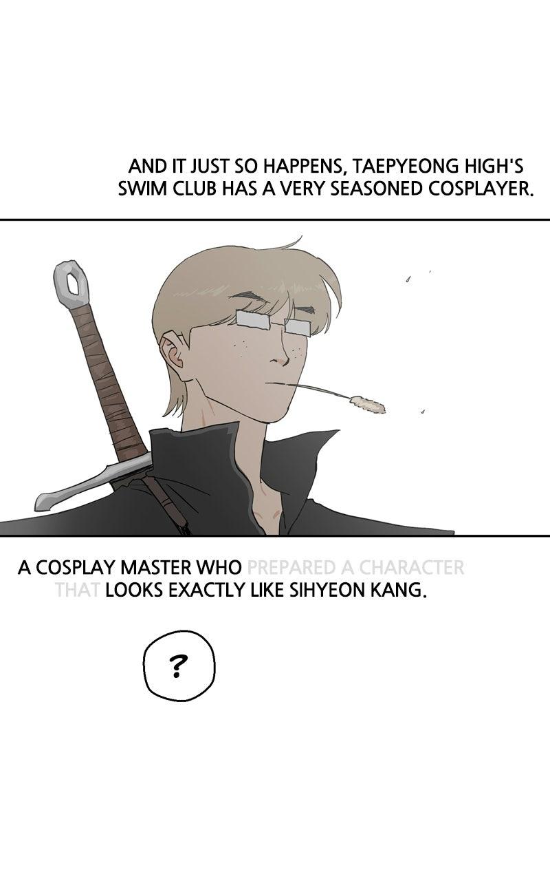 Swimmer Boy Chapter 32 page 16 - 