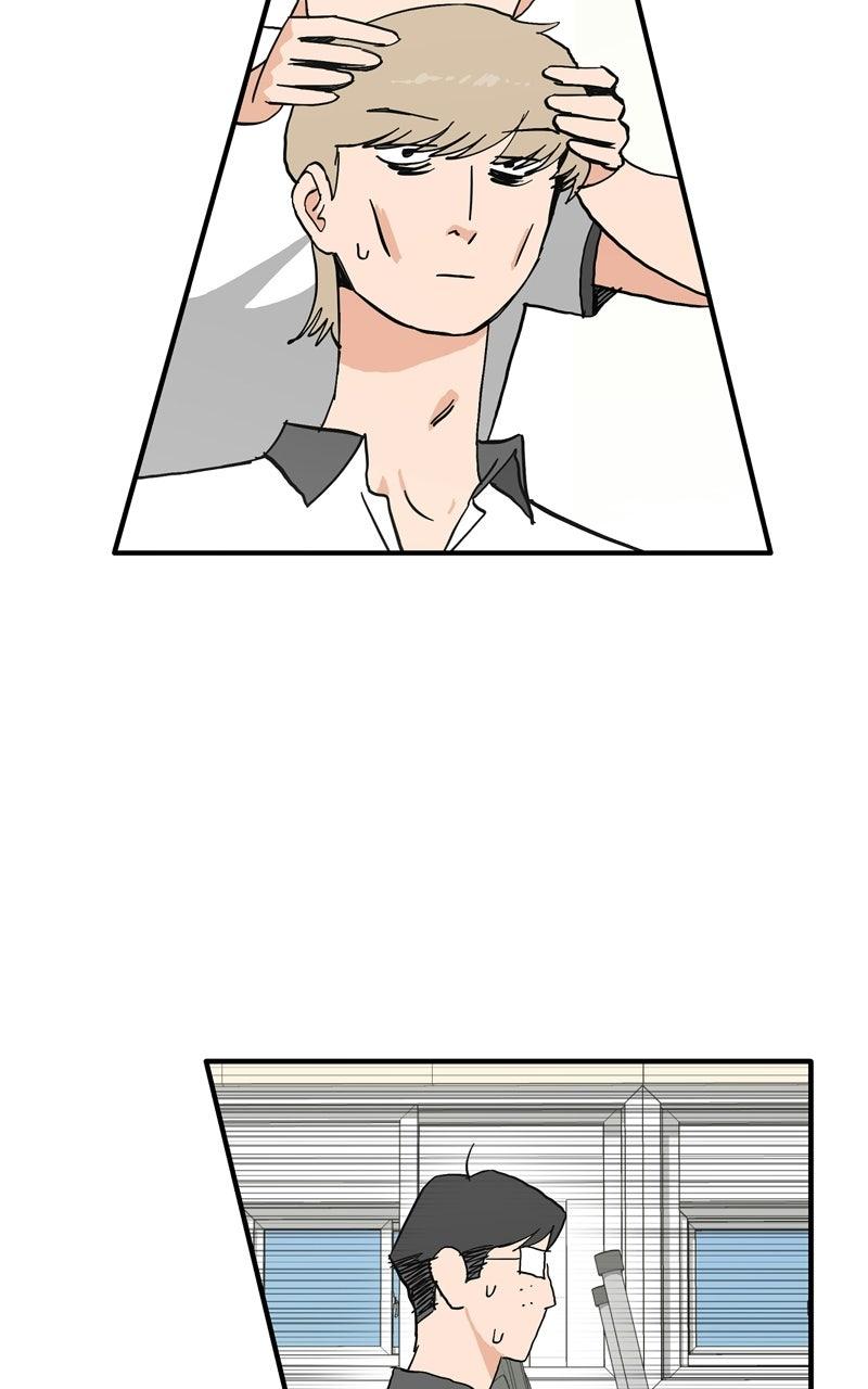 Swimmer Boy Chapter 32 page 25 - 