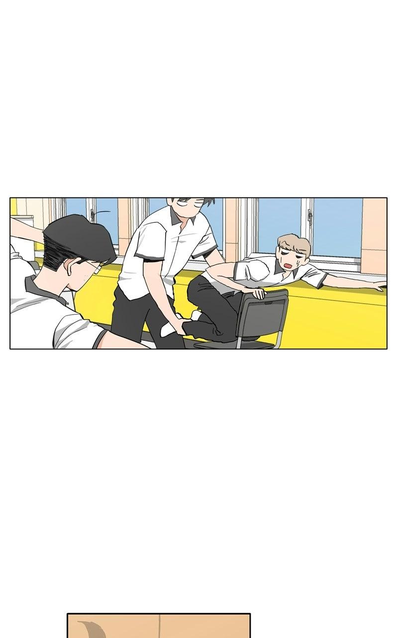 Swimmer Boy Chapter 32 page 27 - 