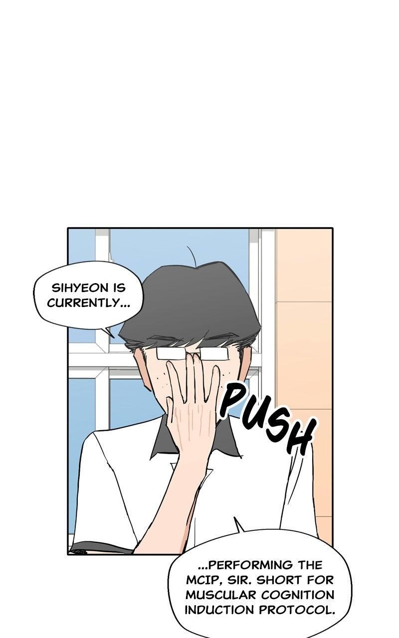 Swimmer Boy Chapter 32 page 47 - 