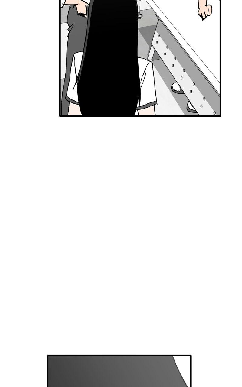Swimmer Boy Chapter 32 page 6 - 