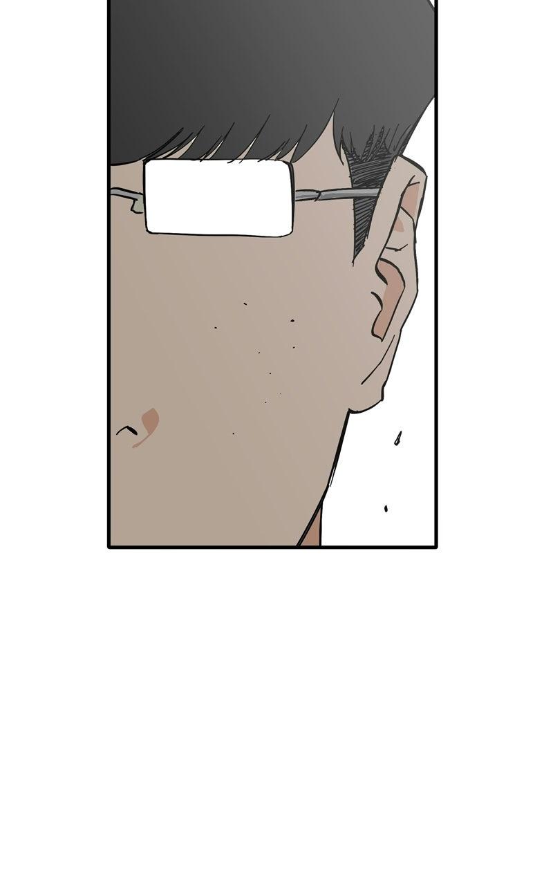 Swimmer Boy Chapter 32 page 7 - 