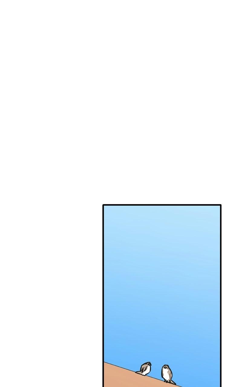 Swimmer Boy Chapter 32 page 79 - 