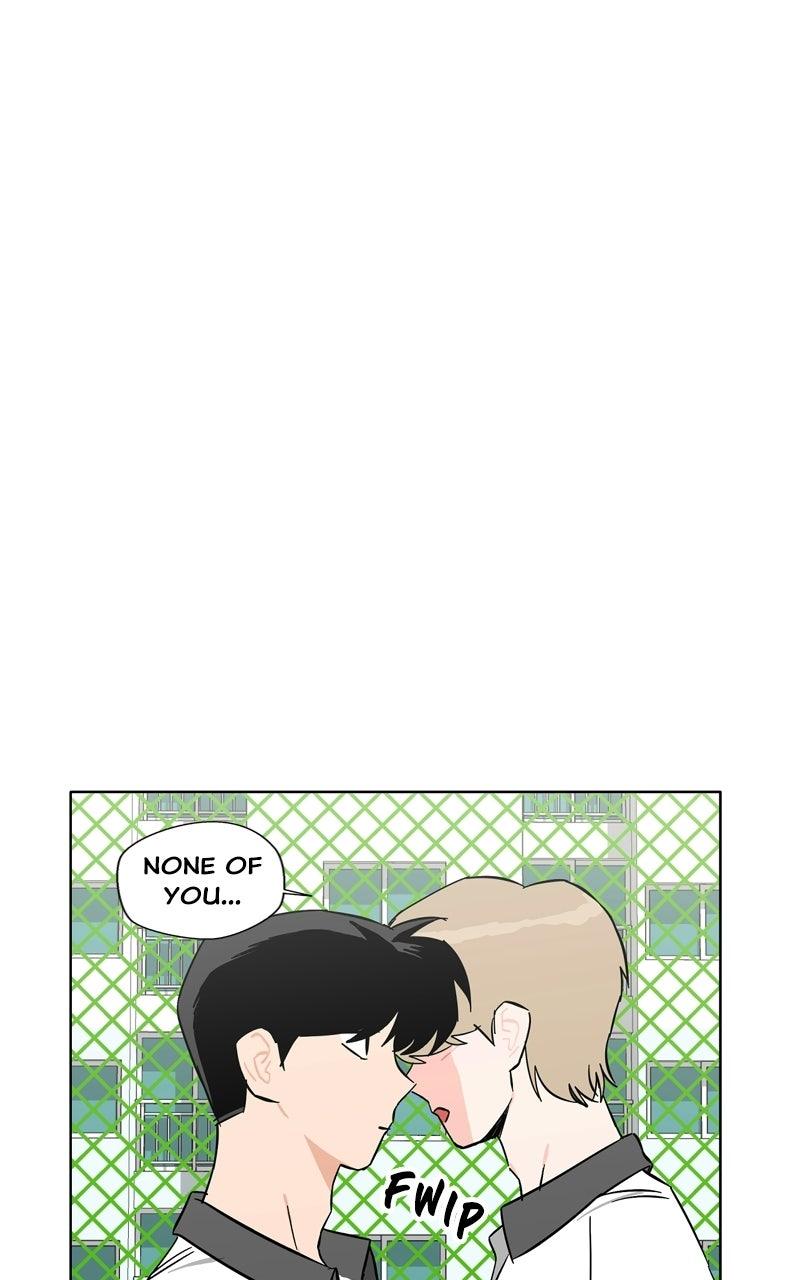 Swimmer Boy Chapter 33 page 45 - 