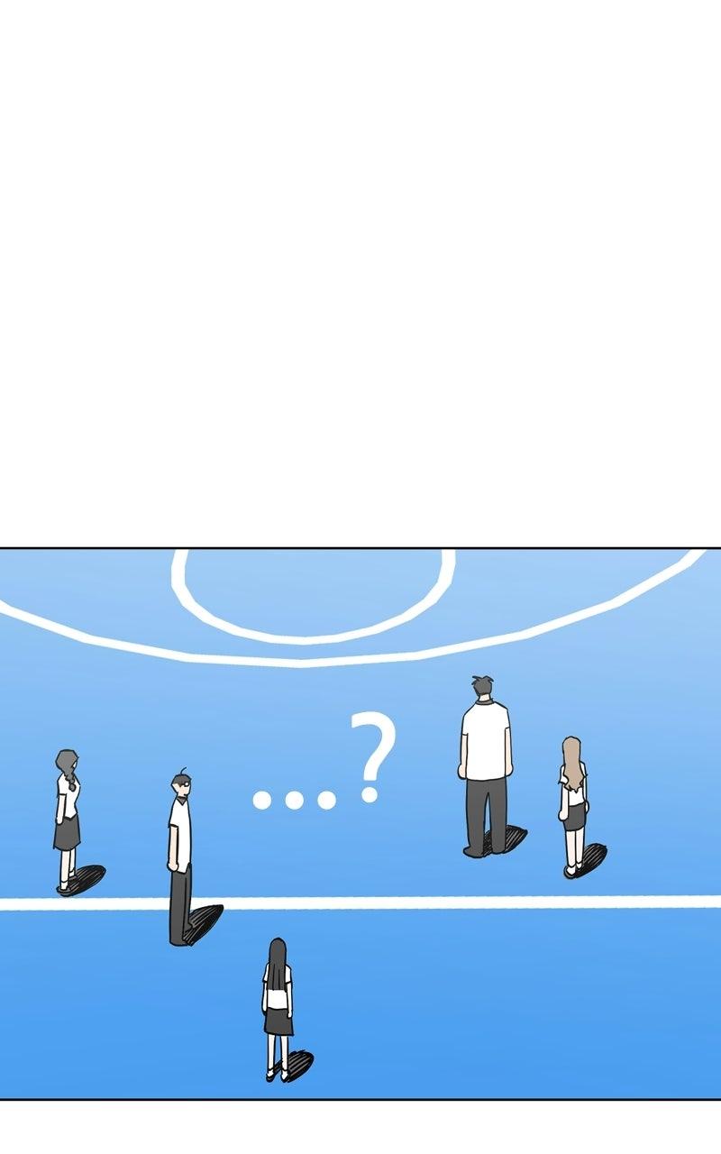 Swimmer Boy Chapter 33 page 60 - 
