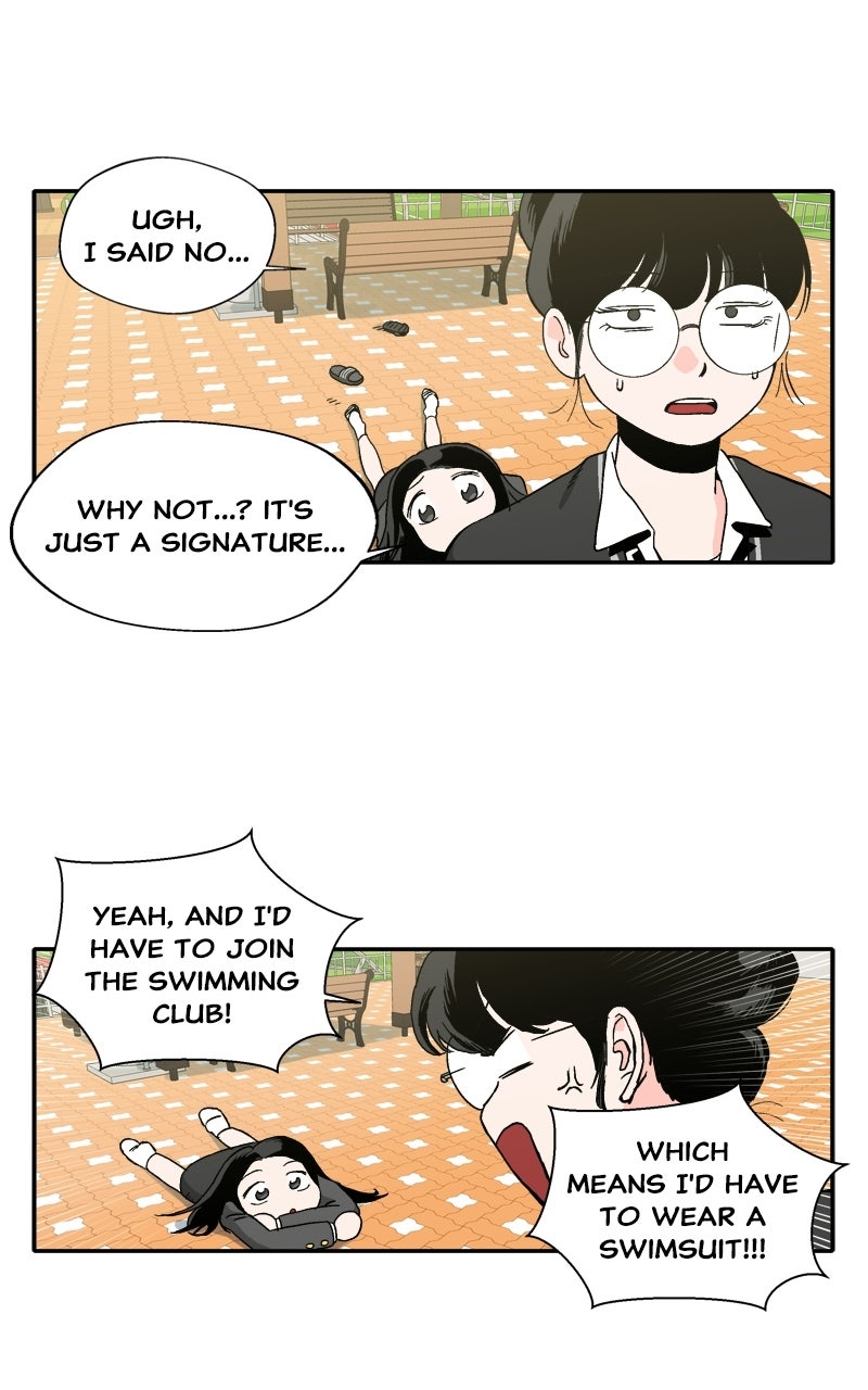 Swimmer Boy Ep. 5 - Haemin is a Guy page 3 - 