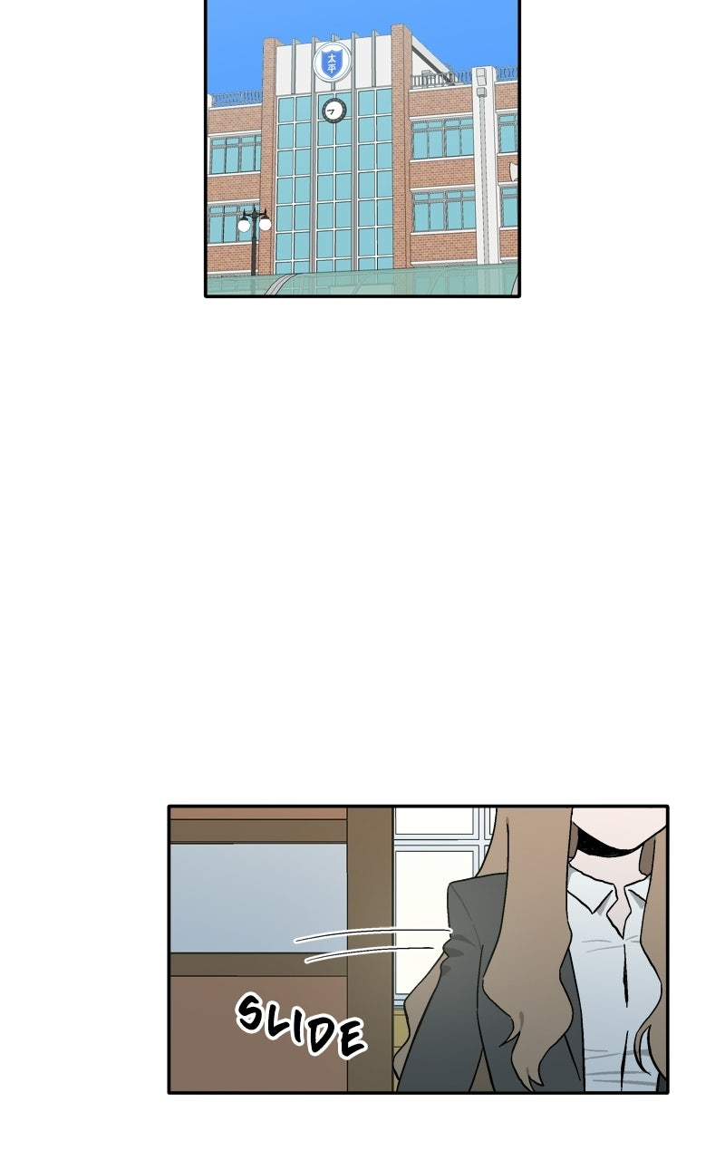 Swimmer Boy Ep. 9 - Misunderstanding page 16 - 