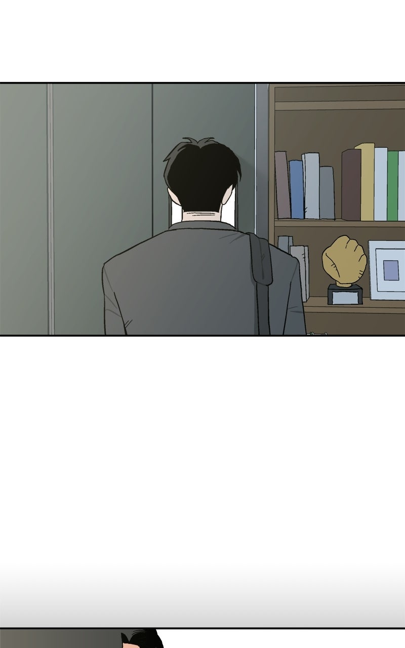 Swimmer Boy Ep. 9 - Misunderstanding page 9 - 