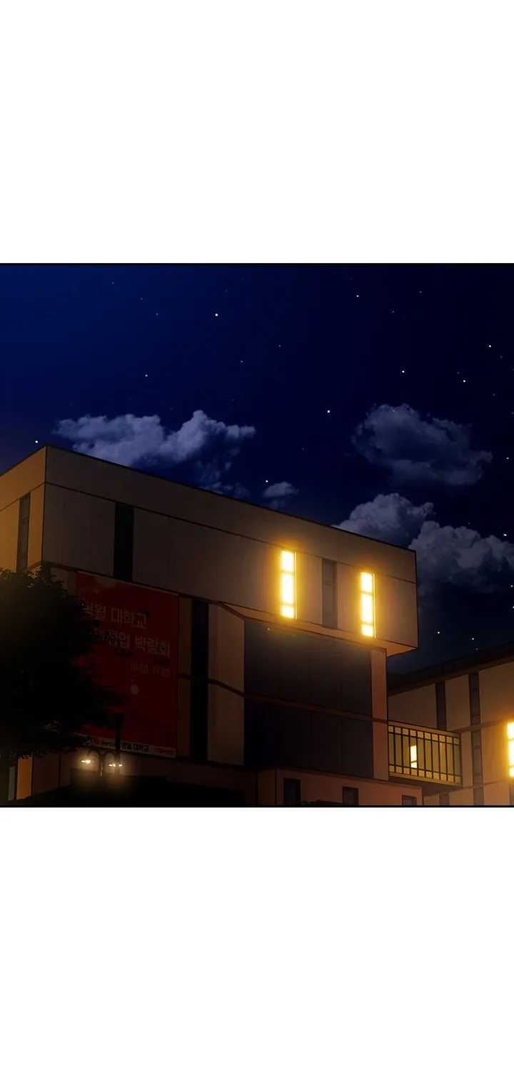 Switch ON Season 2 Chapter 30 page 2 - 