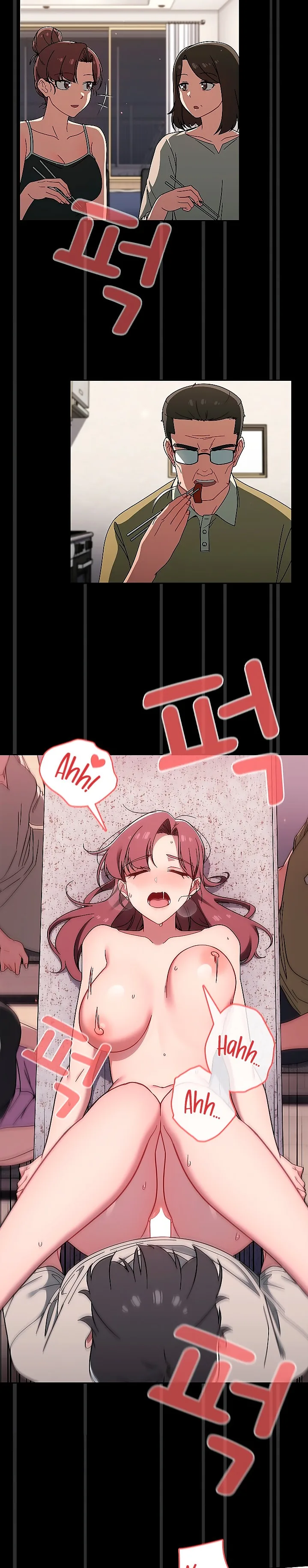 Switch ON Chapter 40 page 5 - 