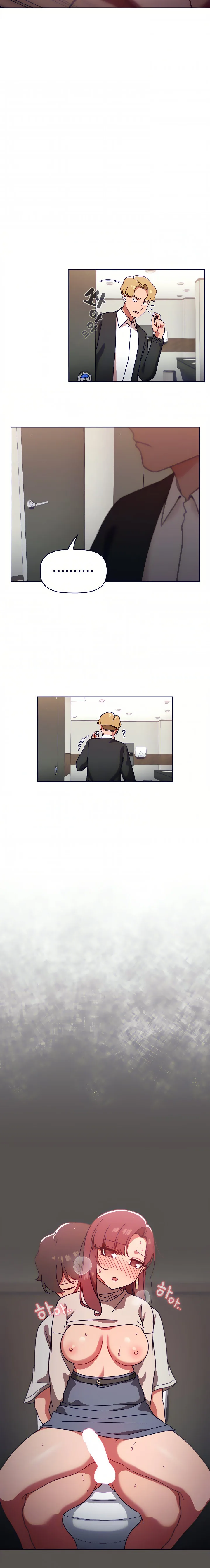 Switch ON Chapter 7 page 12 - 
