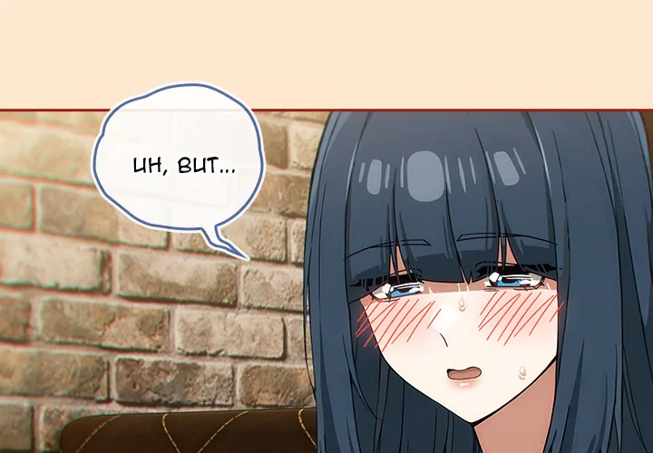 Switch ON Chapter 72 page 4 - 
