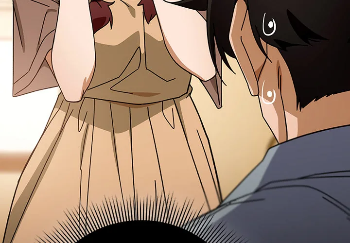Switch ON Chapter 79 page 4 - 
