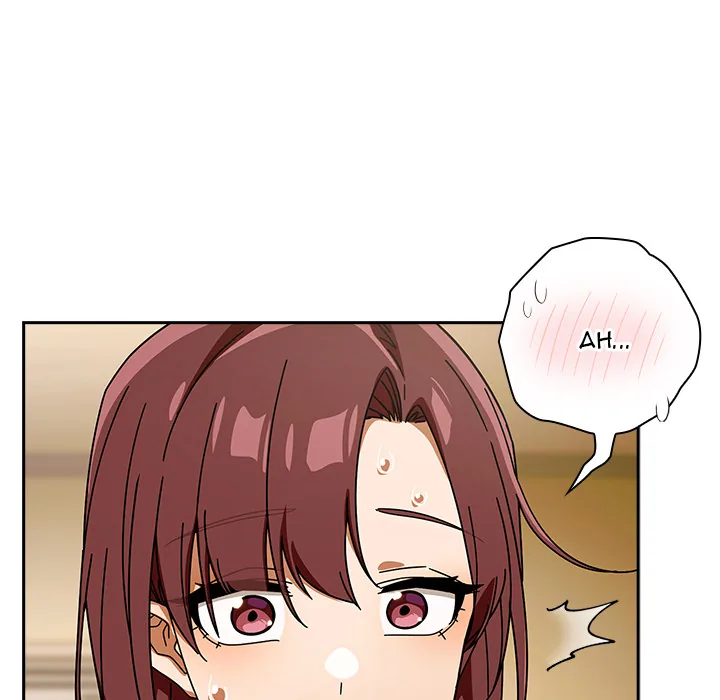 Switch ON Chapter 79 page 6 - 