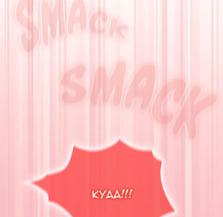 Switch ON Chapter 90 page 133 - 