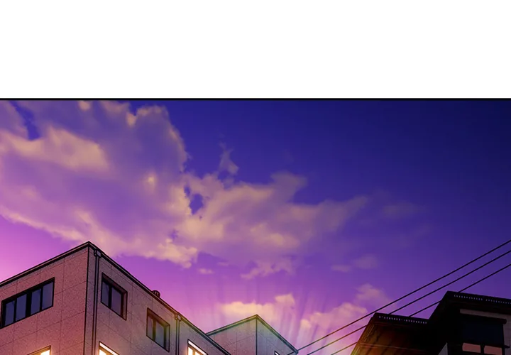Switch ON Chapter 93 page 2 - 