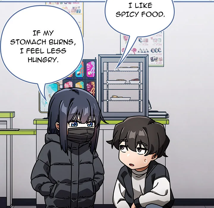 Switch ON Chapter 94 page 15 - 